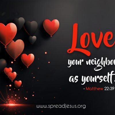 Jesus Bible Quotes Wallpapers Matthew 22 39 - Free Christian Wallpaper Download