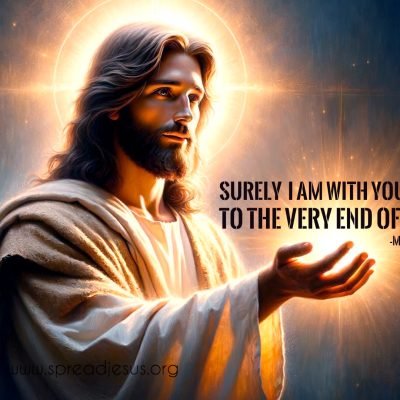 Jesus Christ Bible Quote Matthew 28 20   Inspirational Wallpaper - Free Christian Wallpaper Download
