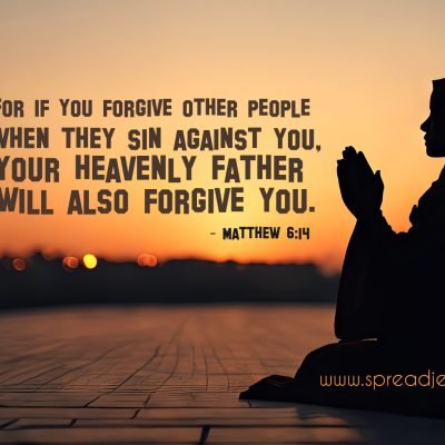 Jesus Christ Bible Quote Wallpapers Matthew 6 14 - Free Christian Wallpaper Download